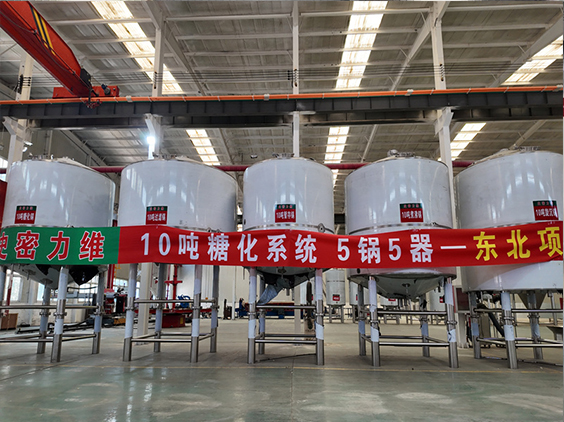 蒸湘精酿啤酒设备厂—5吨五锅五器糖化系统—四川项目